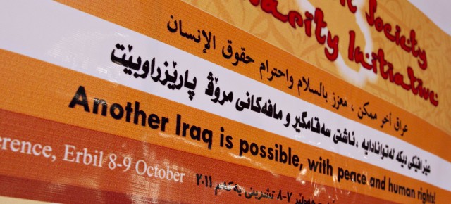 Iraqi Civil Society Solidarity Initiative (ICSSI) Releases Conference Statement and Next StepsL'Initiative de Solidarité avec la Société Civile Irakienne (ICSSI) publie la déclaration finale de la conférence