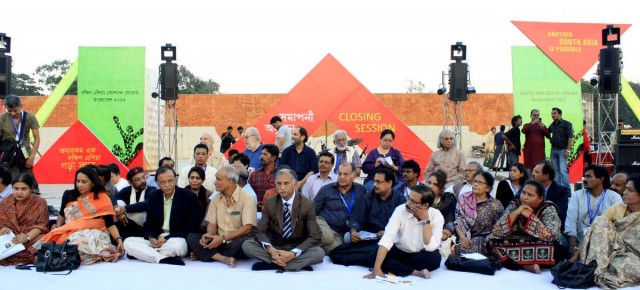 Press Release by the Iraqi delegation at the South Asian Social ForumCommuniqué de presse de la délégation irakienne au Forum Social d'Asie du Sud