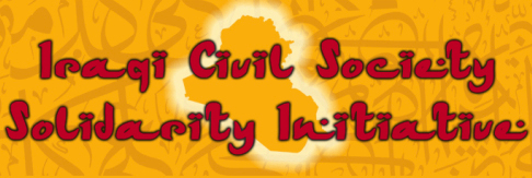 Iraqi Civil Society Solidarity Initiative (ICSSI)