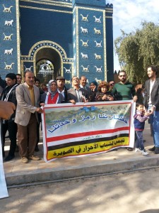 Members of the new movement organized a visit to the archaeological area in Babylon under the slogan “Civilization Unites Us.” 