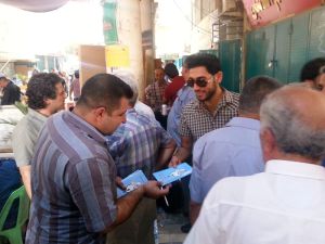 Press Freedom Advocacy Association in Iraq- activities in Baghdad 
