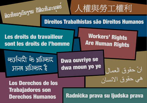 worker_rights