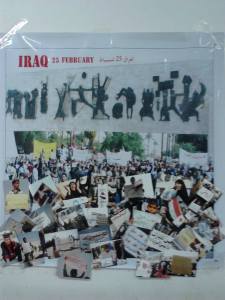 Poster of the Iraqi Day of Rage prepared for the WSF