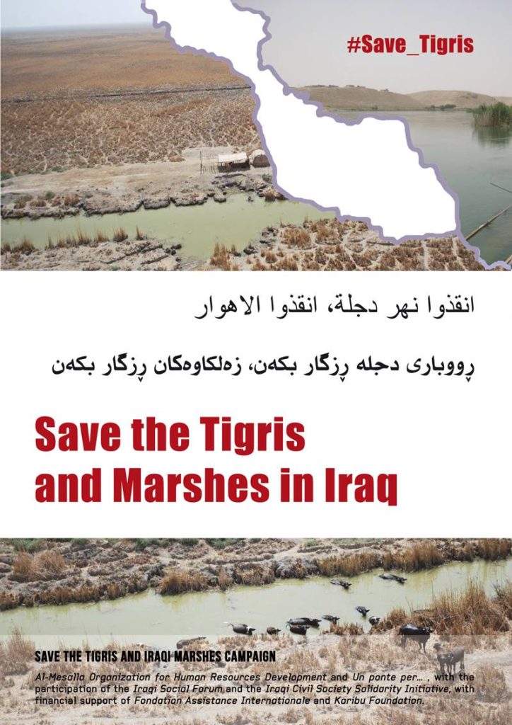 Save the Tigris