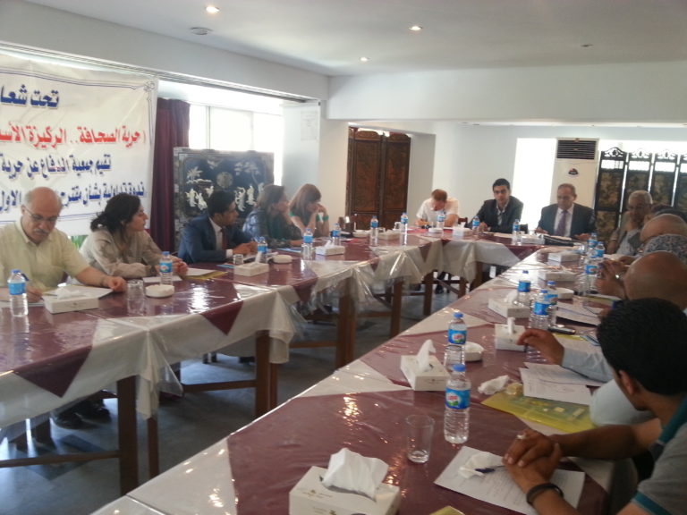 Journalists in Baghdad put the final touches on a proposal “the first amendment to the law of journalist’s rights”