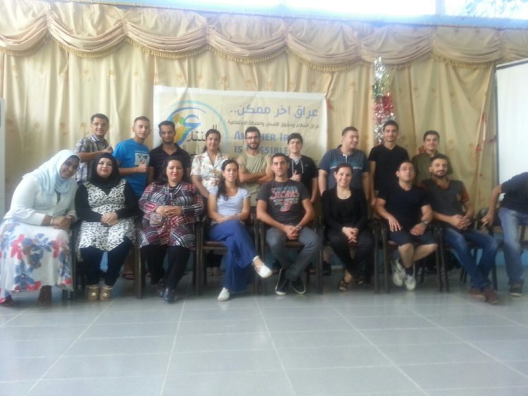 Iraqi youth interpreters and translators, assert that: another Iraq is possible!