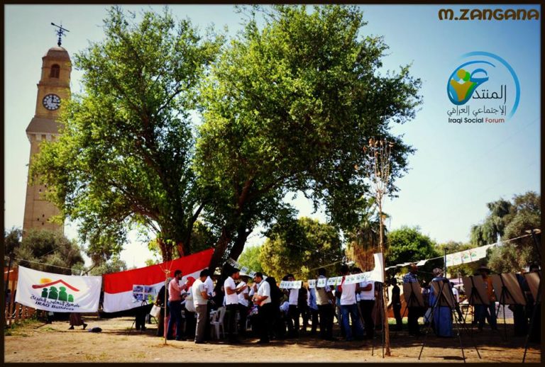 Multimedia material, Iraqi Social Forum 2013