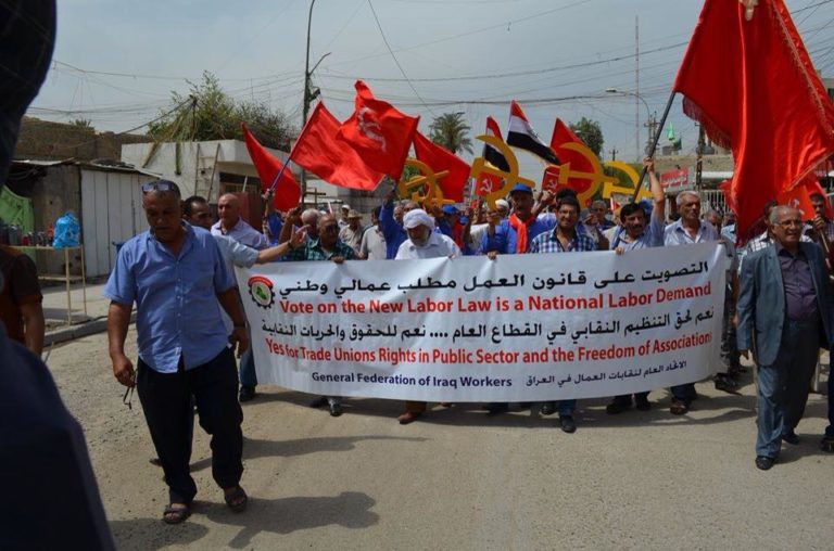 Trade Unions in Iraq, Between the Oppression of Government and the Ignorance of Parliament!