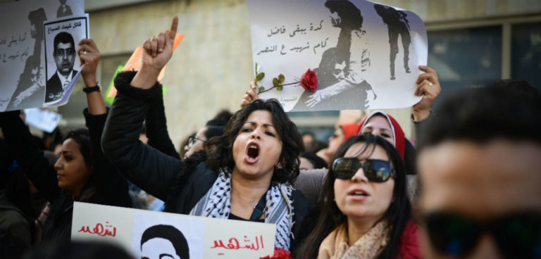 Standing With Iraqi Women and Activists at the World Social Forum
