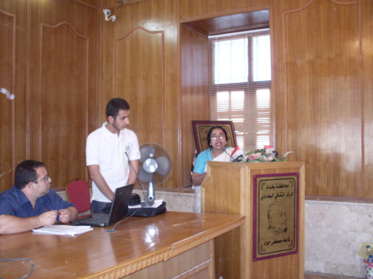 Solidarity with the Iraqi Social Forum from Bangladesh