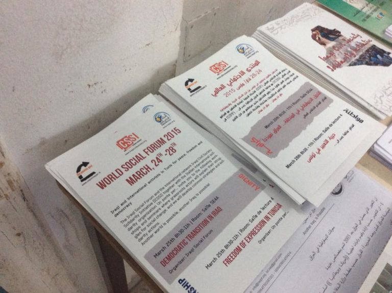 Tolerance, Reconciliation, Law