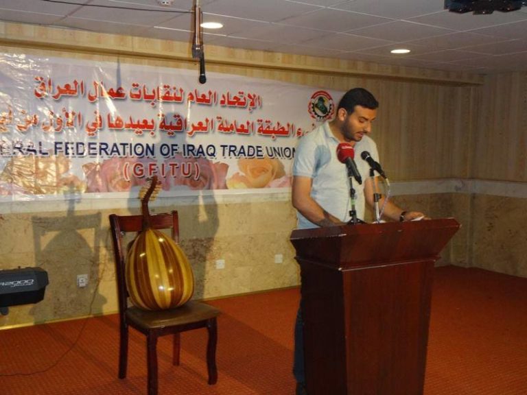 Collective Celebration of Workers’Day in Baghdad