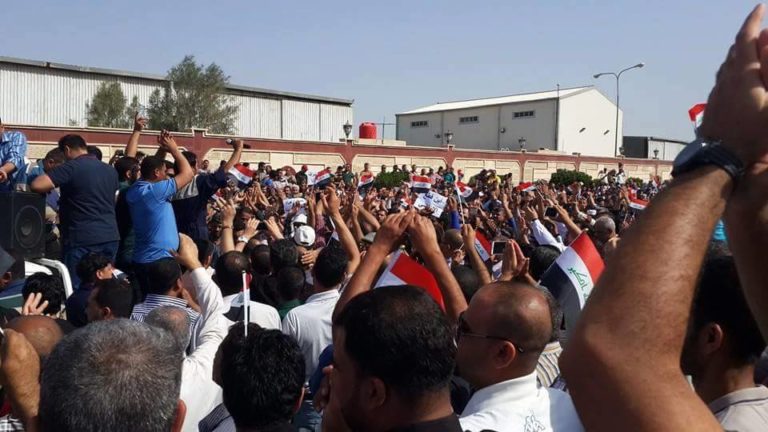 Solidarity Center : Iraqi Trade Unions Continue Their Ongoing Struggle for Rights