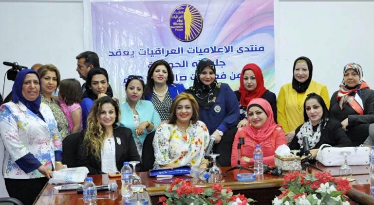 Despite Facing Difficulties and Serious Risk, Iraqi Women Journalists Achieve Victories