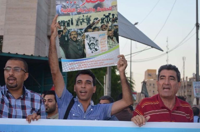 Reflections on the Long-Awaited Victory of a Just Iraqi Labor Law