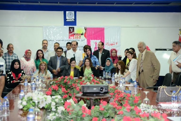 The Iraqi Women Journalists Forum Breaks the Silence about Sexual Harassment of Girls and Women in Iraq