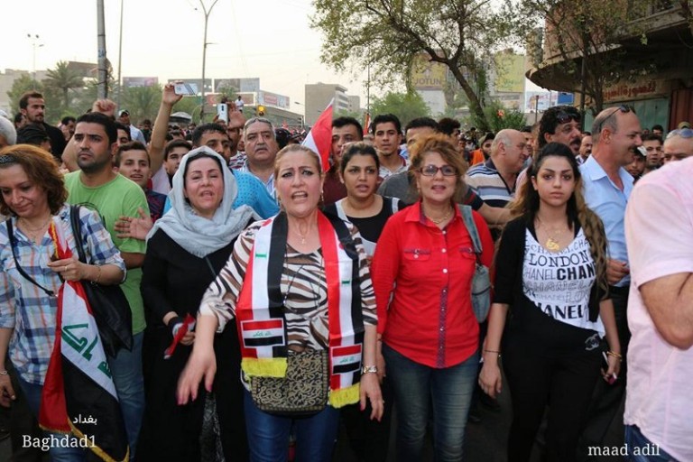Iraq: Are Women Going To Be Represented in the New Cabinet?