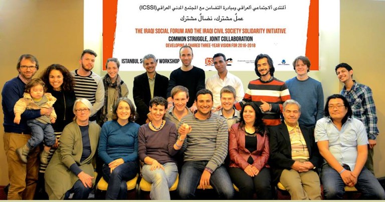Joint Strategy Workshop: Iraqi Social Forum and Iraqi Civil Society Solidarity Initiative