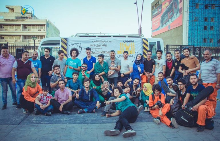 The First of its Kind in Baghdad: A Traveling Art Festival Celebrating the Workers of Iraq and Expressing Solidarity with their Demands