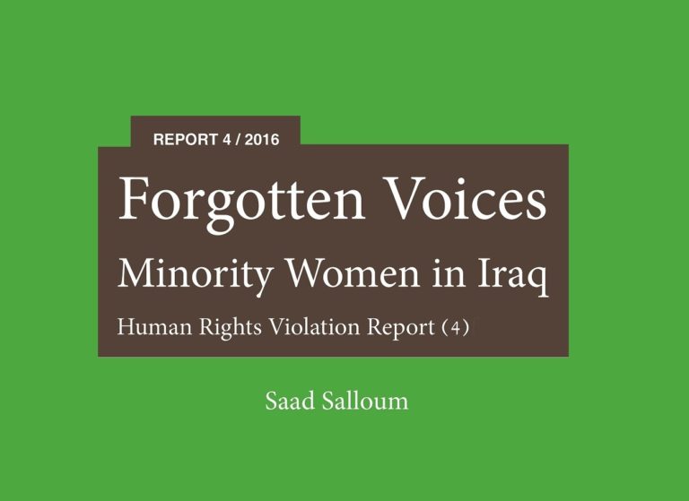 “Forgotten Voices” A new Report about Minority Women in Iraq