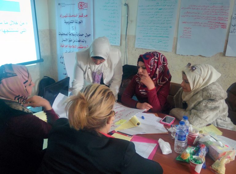 Women Activists Meet in Baghdad to Discuss Daily Experience in Their Work as WHRDs