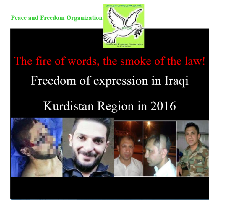 Report “Freedom of Expression in Iraqi Kurdistan Region in 2016”