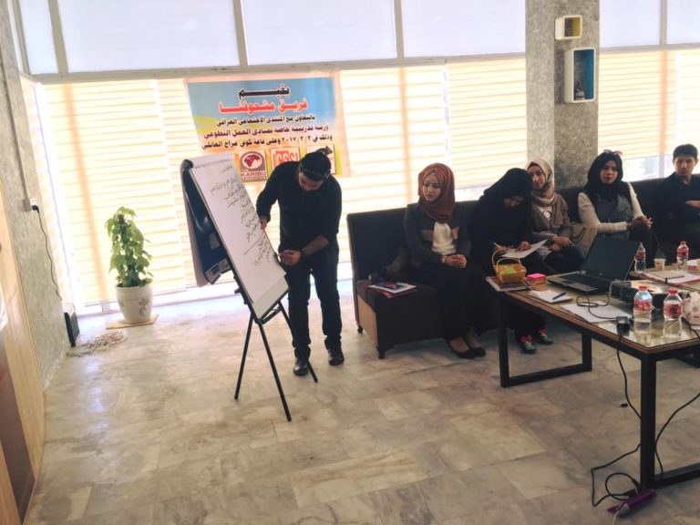 a Workshop on The Principles of Voluntary Work Organized by Mashhoofna Team in Dhi Qar