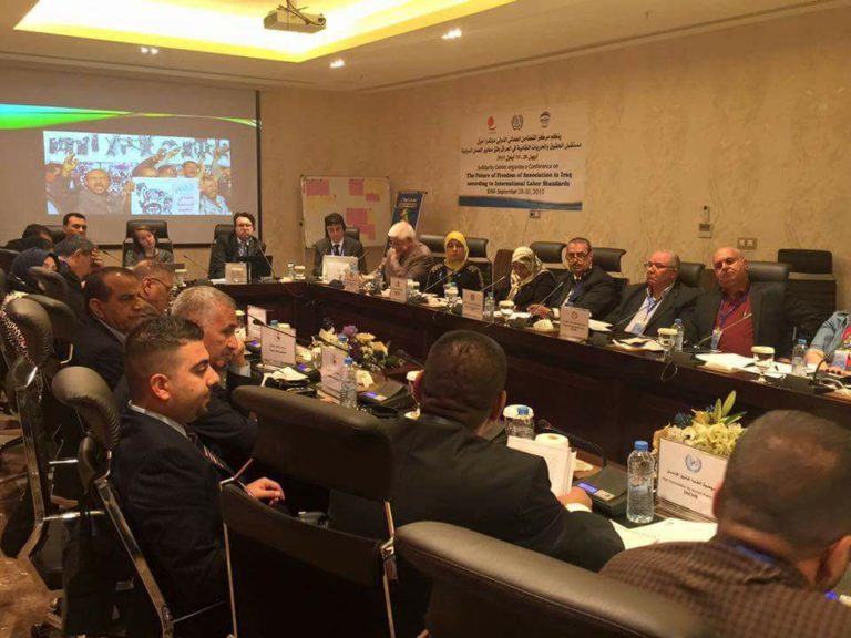 Iraqi Trade Unions Proceed With Their Complaint to the International Labor Organization