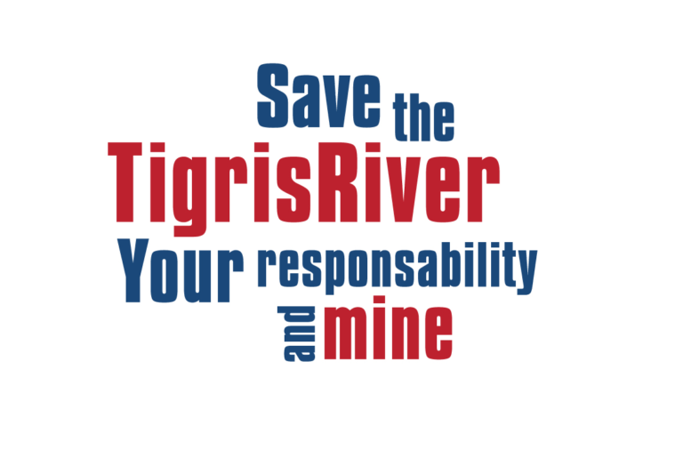 Iraq and the Convention on the Law of the Non-navigational Uses of International Watercourses of 1997