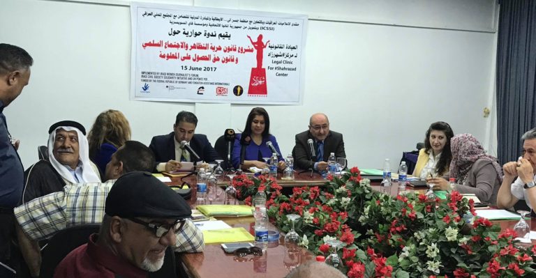 Freedom of Expression and Access to Information: The Iraqi Women Journalists Forum Works to Promote Essential Rights