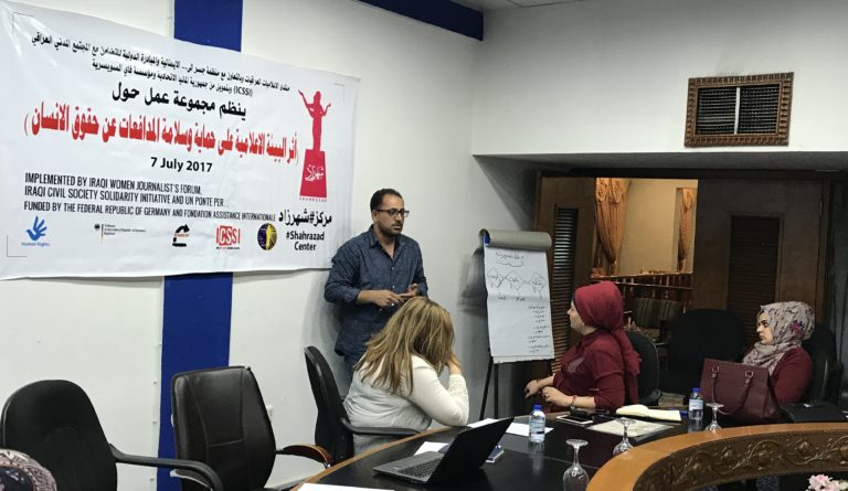 Key Factors which Impact the Protection and Safety of Women Human Rights Defenders (WHRDs)