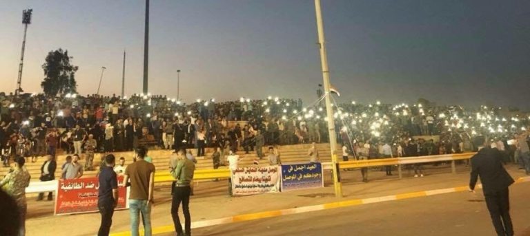 Eid in Mosul: A Youth Initiative Brings Together People from all over Iraq to Visit Mosul during Eid