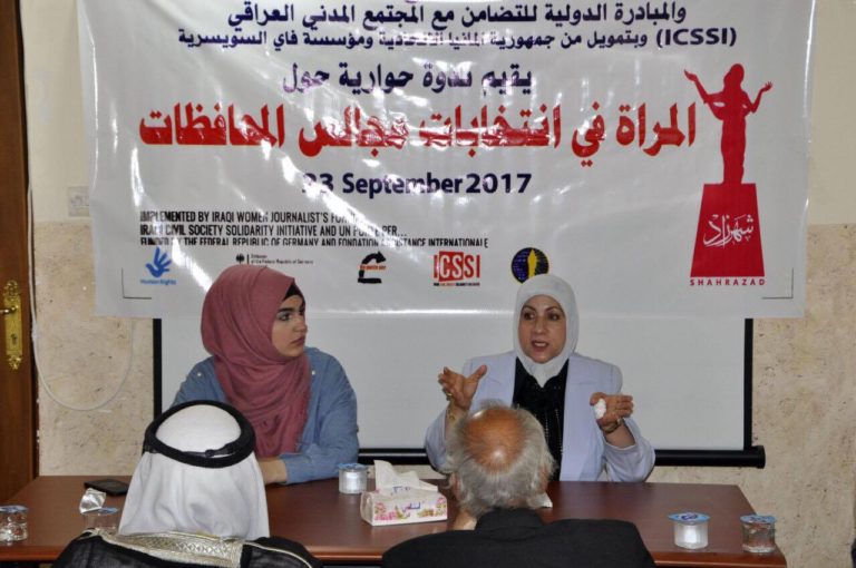 Civil Society Enabling Women’s Participation in Provincial and District Councils in Iraq