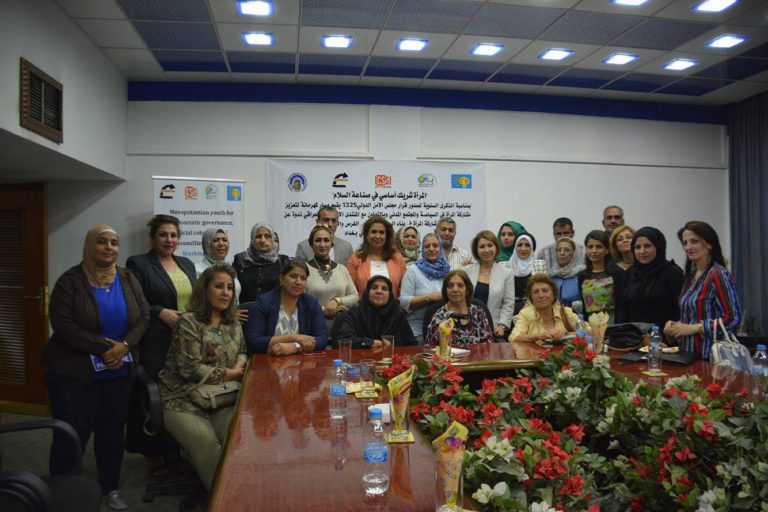 Women are Critical Peacebuilding Actors: Implementing UNSCR-1325 in Iraq