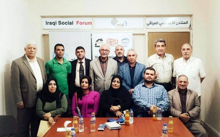 Iraqi Unions Prepare for the 4th Season of the Iraqi Social Forum