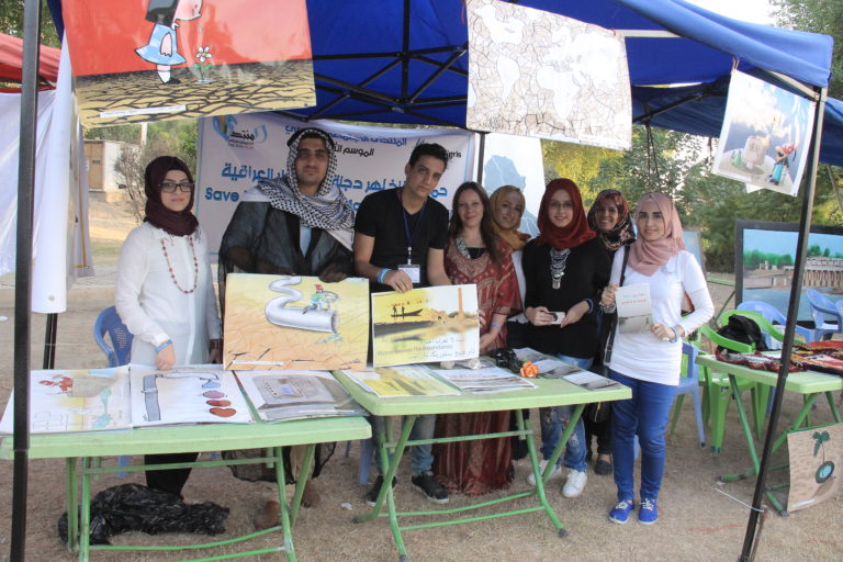 Participate in Save the Tigris Program of the Fourth Iraqi Social Forum!