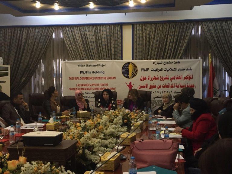 The Final Conference of the Shahrazad Project: Past Accomplishments and Future Goals