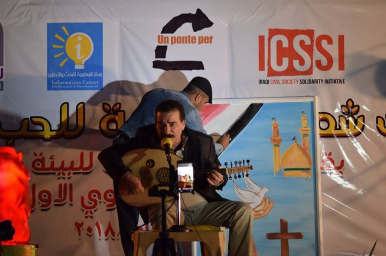 A Festival of Love and Peace in the City of Diwaniyah