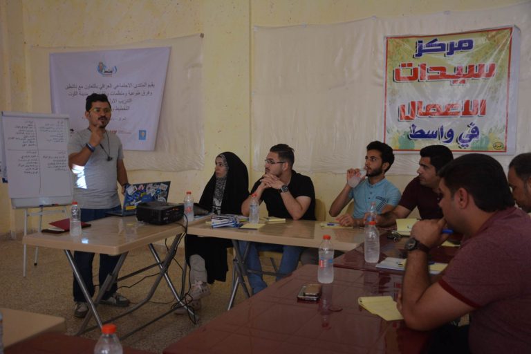 Youth from Kut Create a New Local Forum: “We Are Wasit”