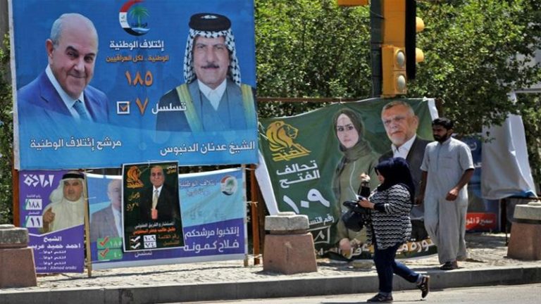 Iraq elections: All you need to know