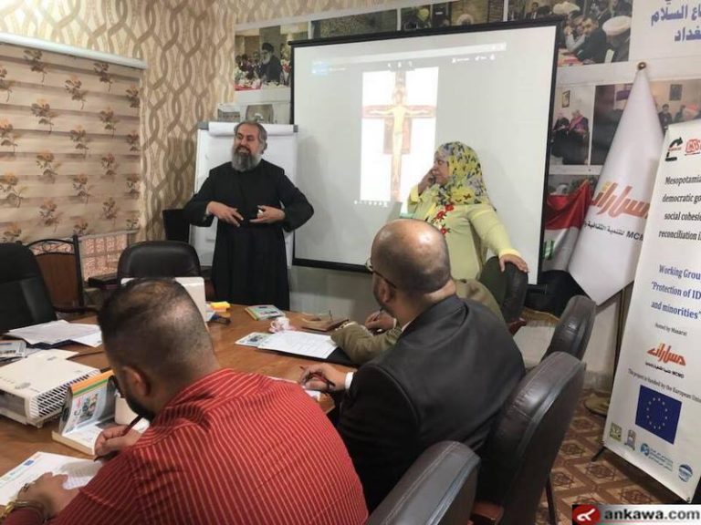 Fostering Citizenship Through Media: Journalists As Peacebuilders