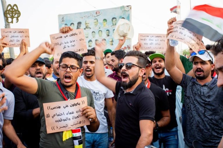 Protests in Southern Iraq Intensify as Demonstrators Stage 2 Sit-Ins on Site at Oil Fields Run by Exxon Mobil and Eni — Armored Vehicles Deployed in Response