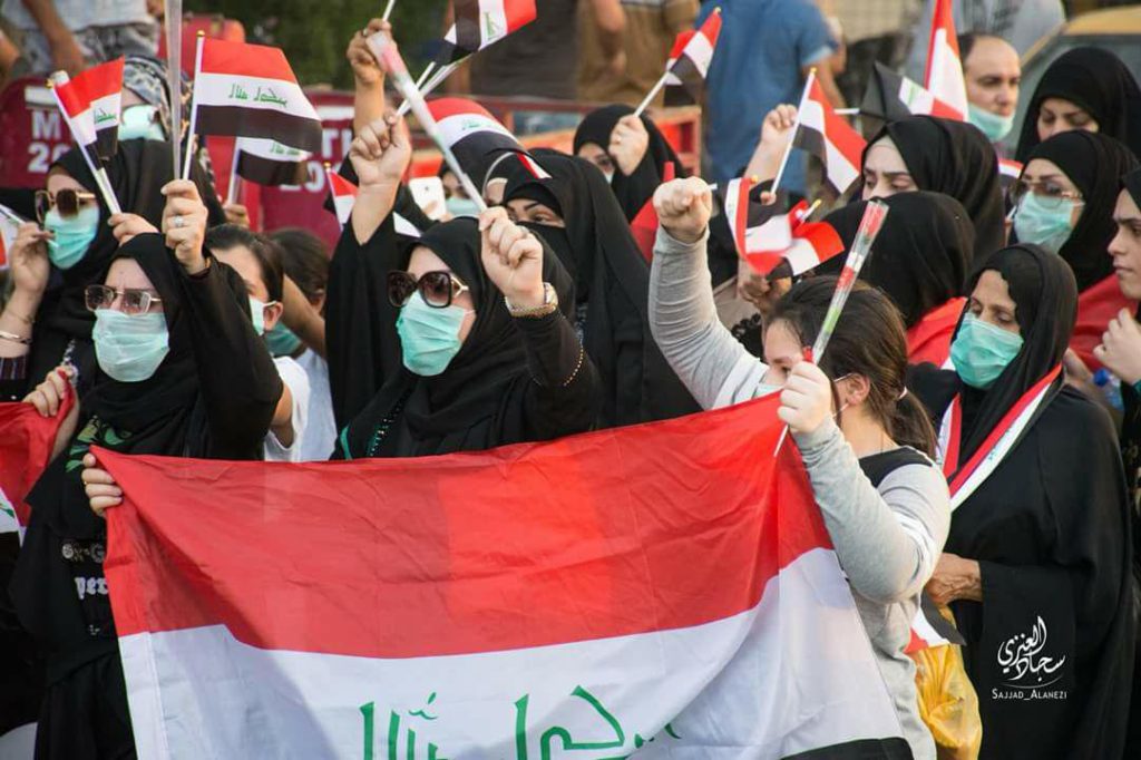 Water Uprising in Basra: 15 Protestors Lose Their Lives and Political ...