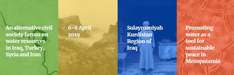 Registration For the 1st Mesopotamian Water Forum is Open!