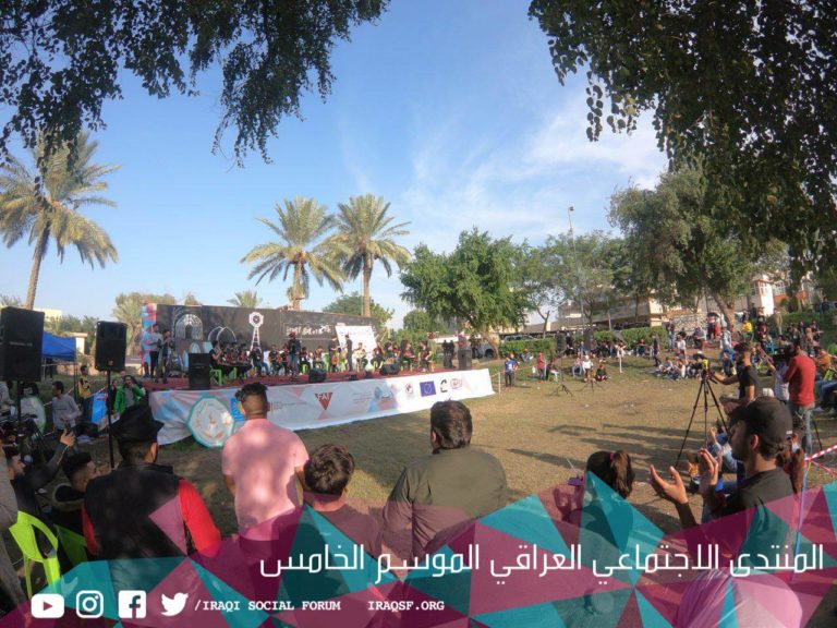 A Successful 5th Season of the Iraqi Social Forum Concludes Its Activities in Baghdad