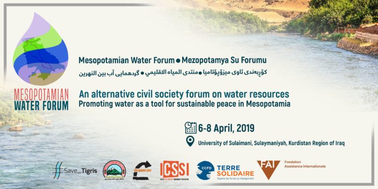 The First Mesopotamian Water Forum is Approaching – A Landmark Event!