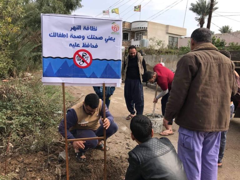 Diyala Social Forum Installs Informational Signs to Prevent Pollution in Khraissan River