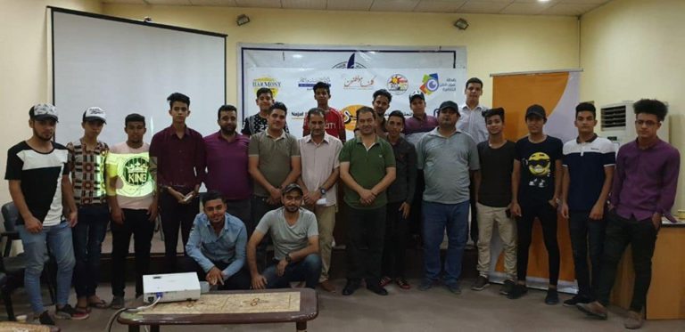 Najaf Forum Campaign To Confront The Rhetoric Of Extremism