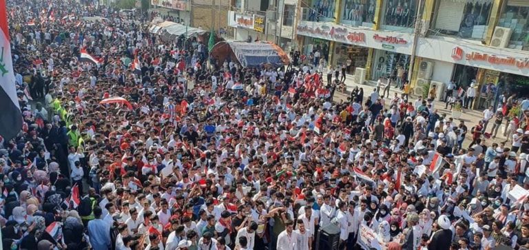 Join Us in Supporting the Peaceful/Nonviolent October Uprising in Iraq