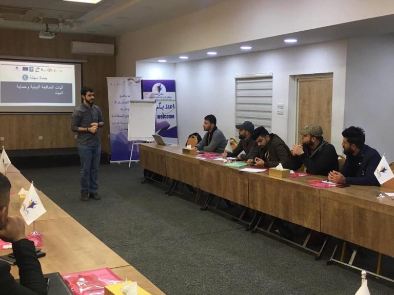 Humat Dijlah Training in Mosul: In Pursuit of a Better Environment